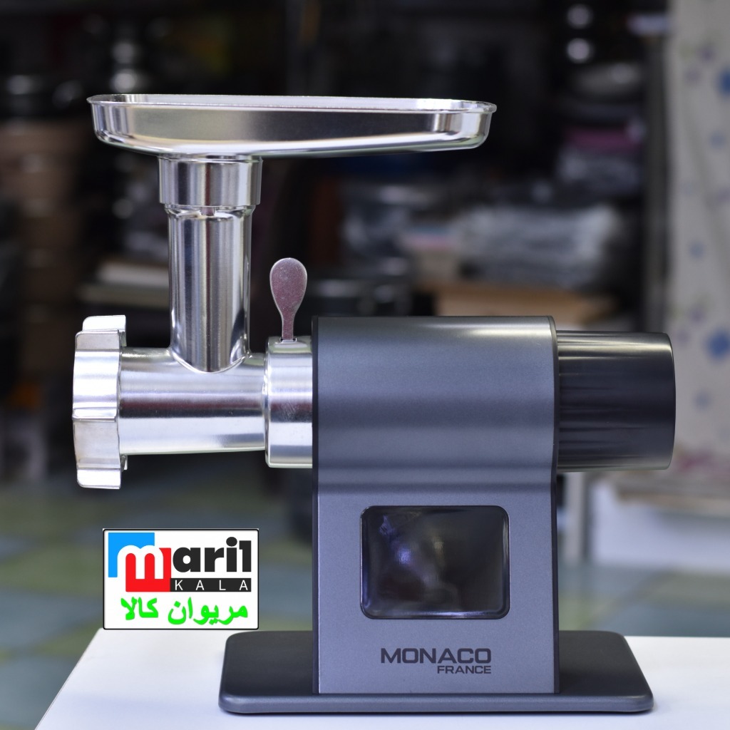 چرخ گوشت 3000 وات موناکو فرانسه Monaco