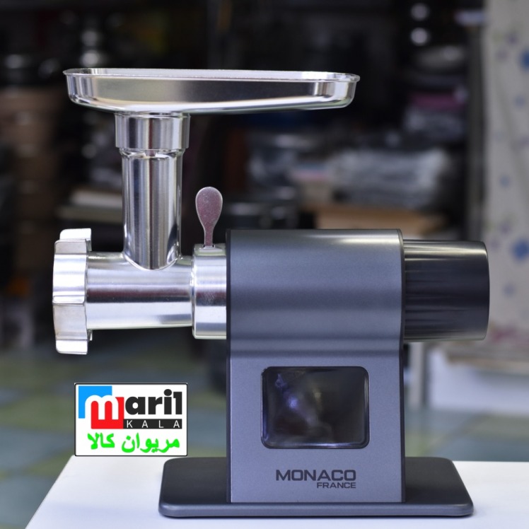 چرخ گوشت 3000 وات موناکو فرانسه Monaco