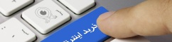 راهنمای خرید امن اینترنتی - چگونه خریدی امن داشته باشیم