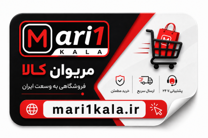 فروشگاه اینترنتی مریوان سولار