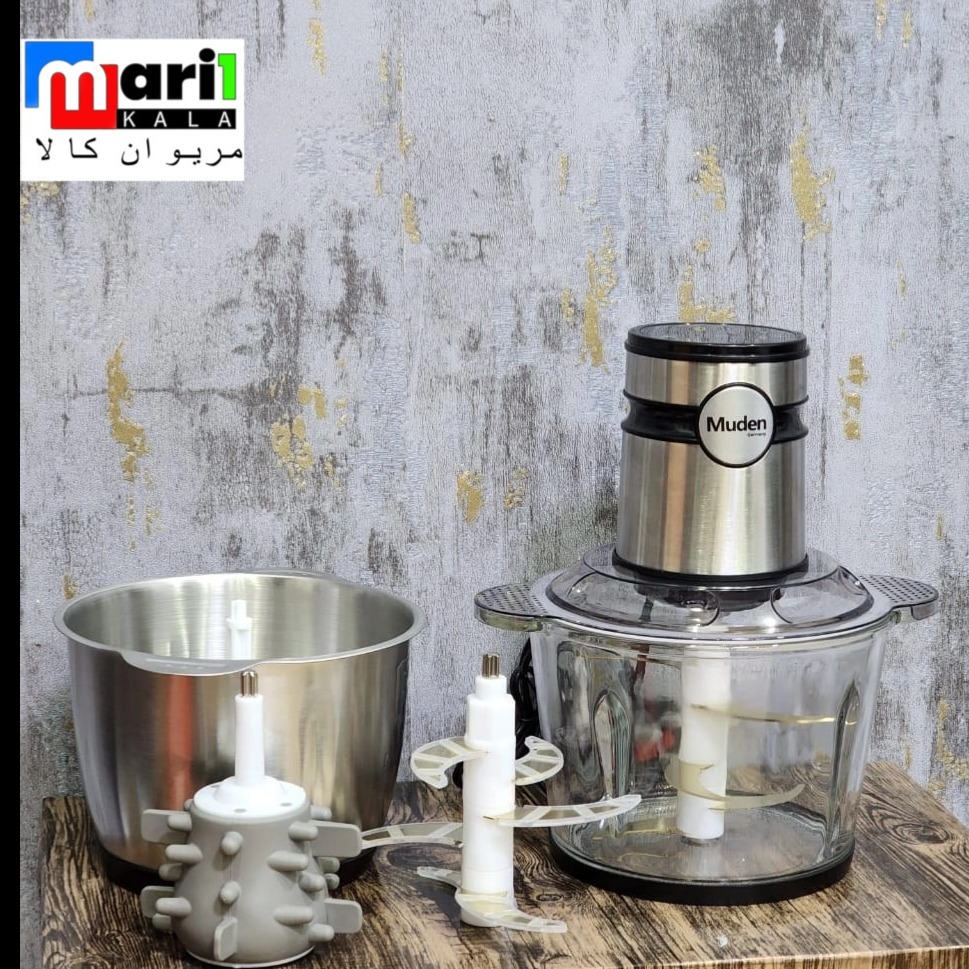 خردکن دو کاسه دیجیتالی مودن آلمانی MC-2030