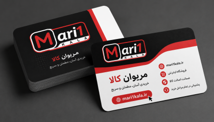 فروشگاه اینترنتی مریوان سولار